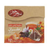 Saharkhiz Kräutertee-Mischung: Safran und Salbei (5 Packungen)