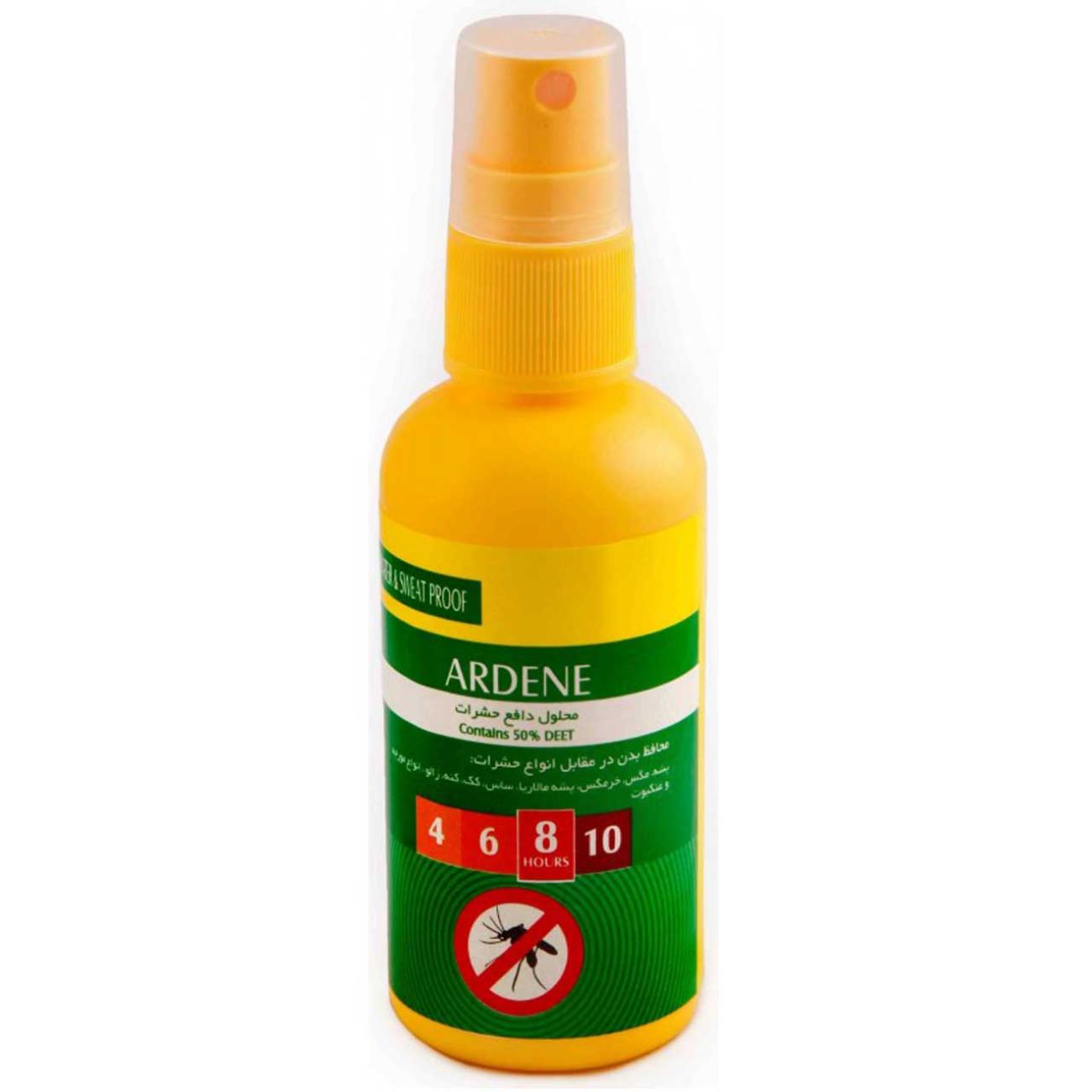 Körperspray gegen Insekten – Geeignet für den Außenbereich / 2 x 65 ml