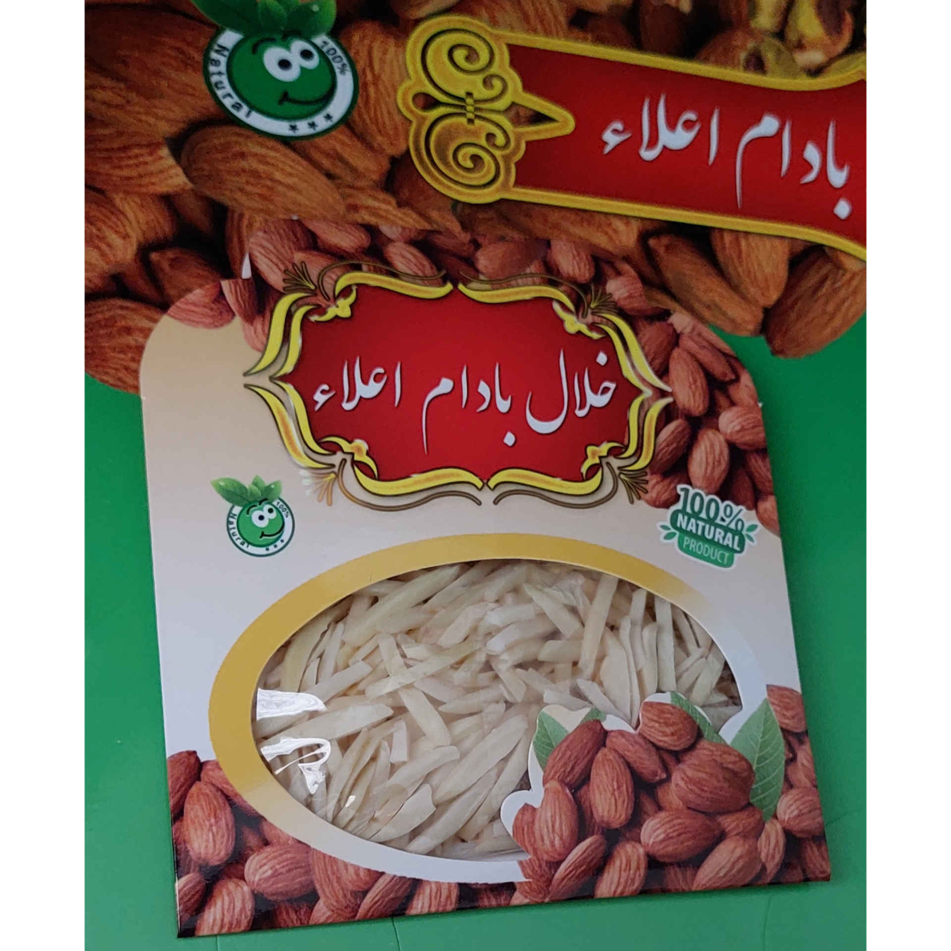 Ketchup-Geschmack ErdNüsse Snack – 200 g