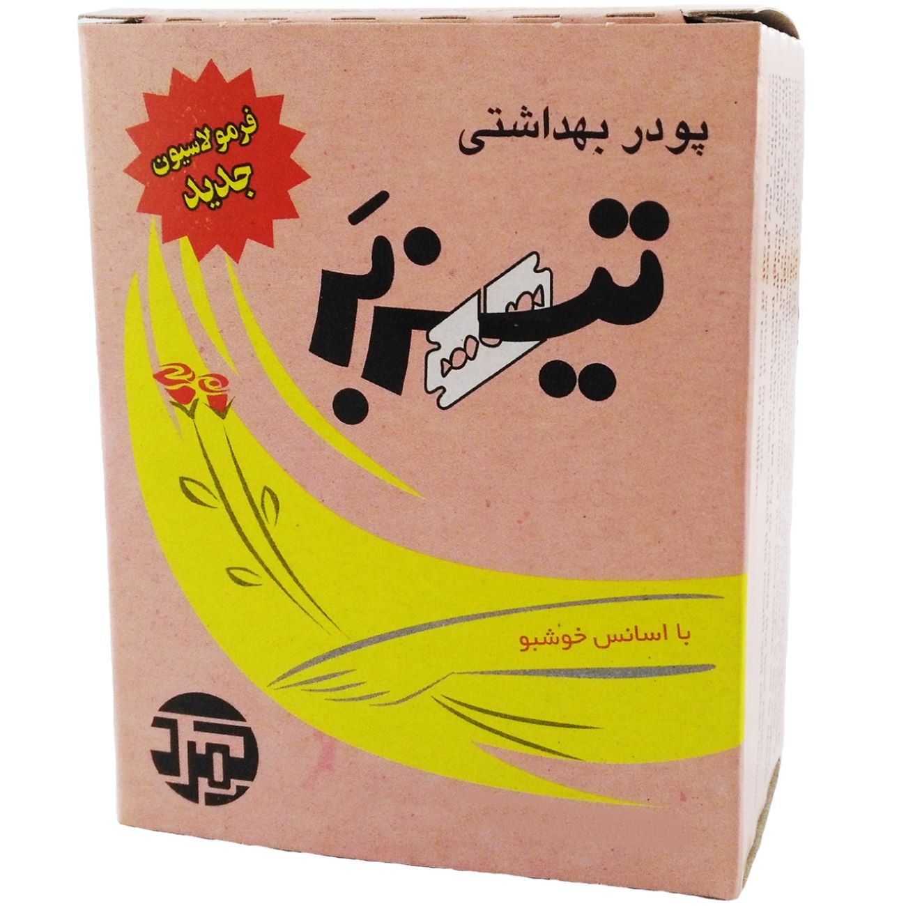 Tizbar Vajebi Duftendes Haarentfernungs-Pulver 200 ml (x10)