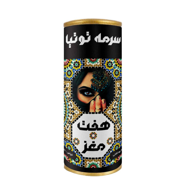 Tootia Kräuter Surma Kajal Eyeliner – Schwarze Farbe mit kostenlosem Surma Dani