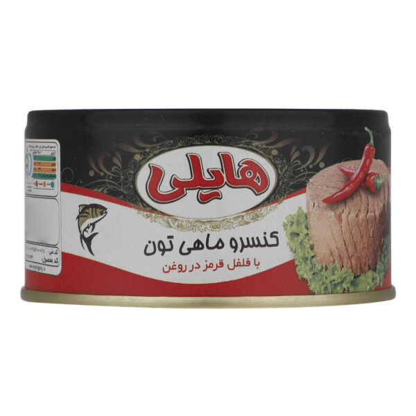 Thunfischstücke mit Chili in Öl - Highly Marke (12er-Pack, je 180g)