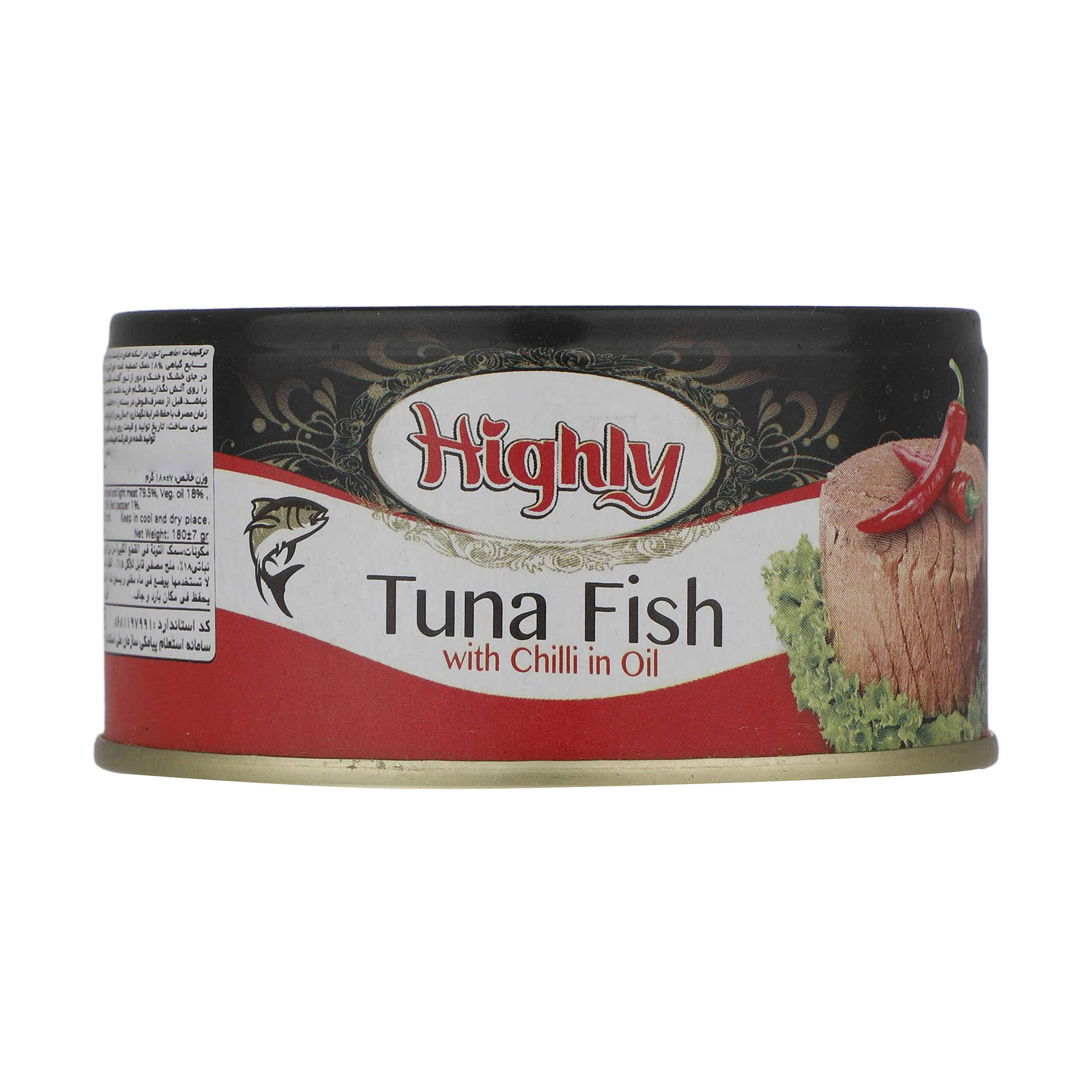 Thunfischstücke mit Chili in Öl – Highly Marke (12er-Pack, je 180g)