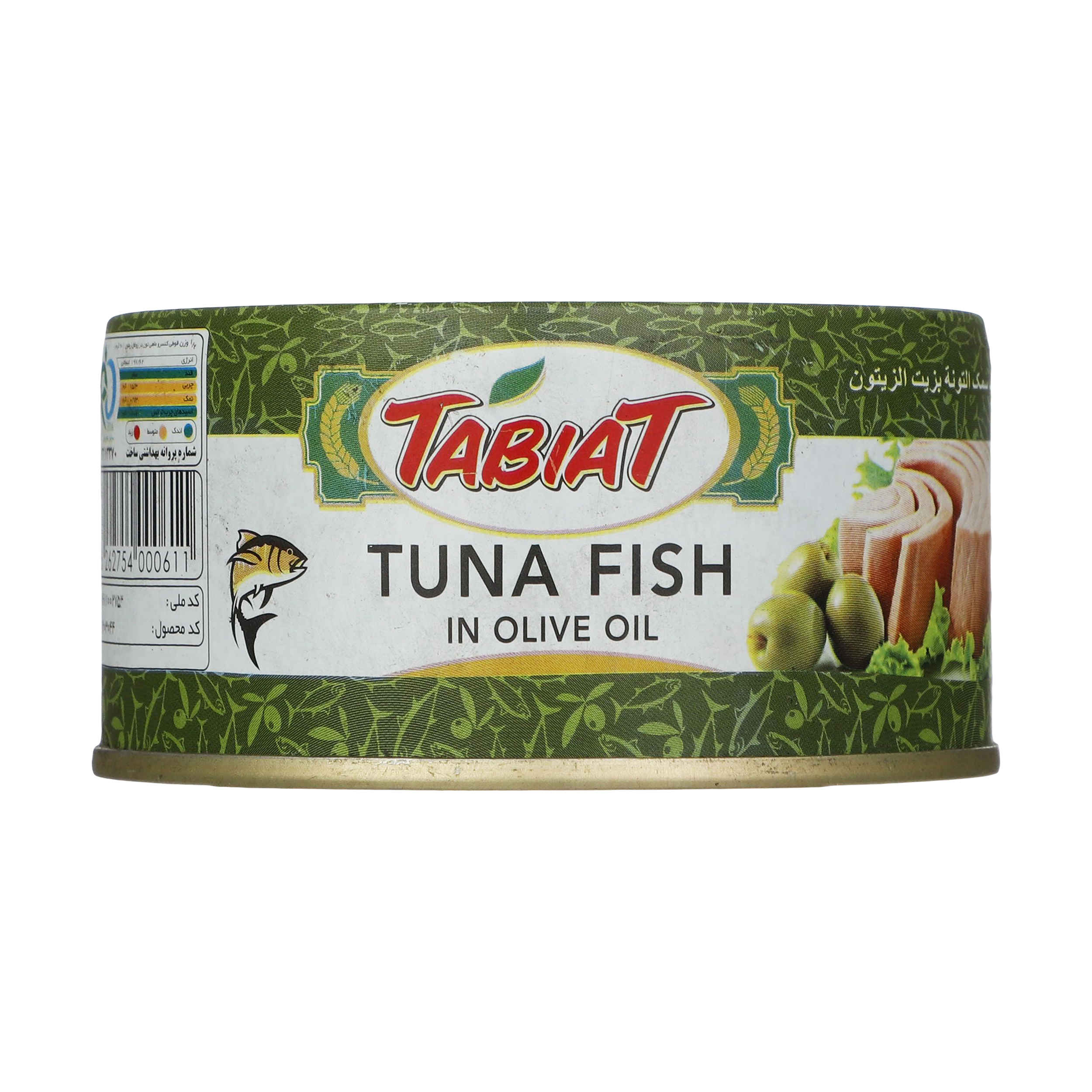 Thunfisch in Olivenöl – Tabiat (12er-Pack, je 180g)