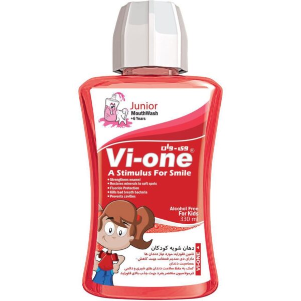 Vi-One Mundspülung für Kinder im Minzgeschmack 330 ml (x5)