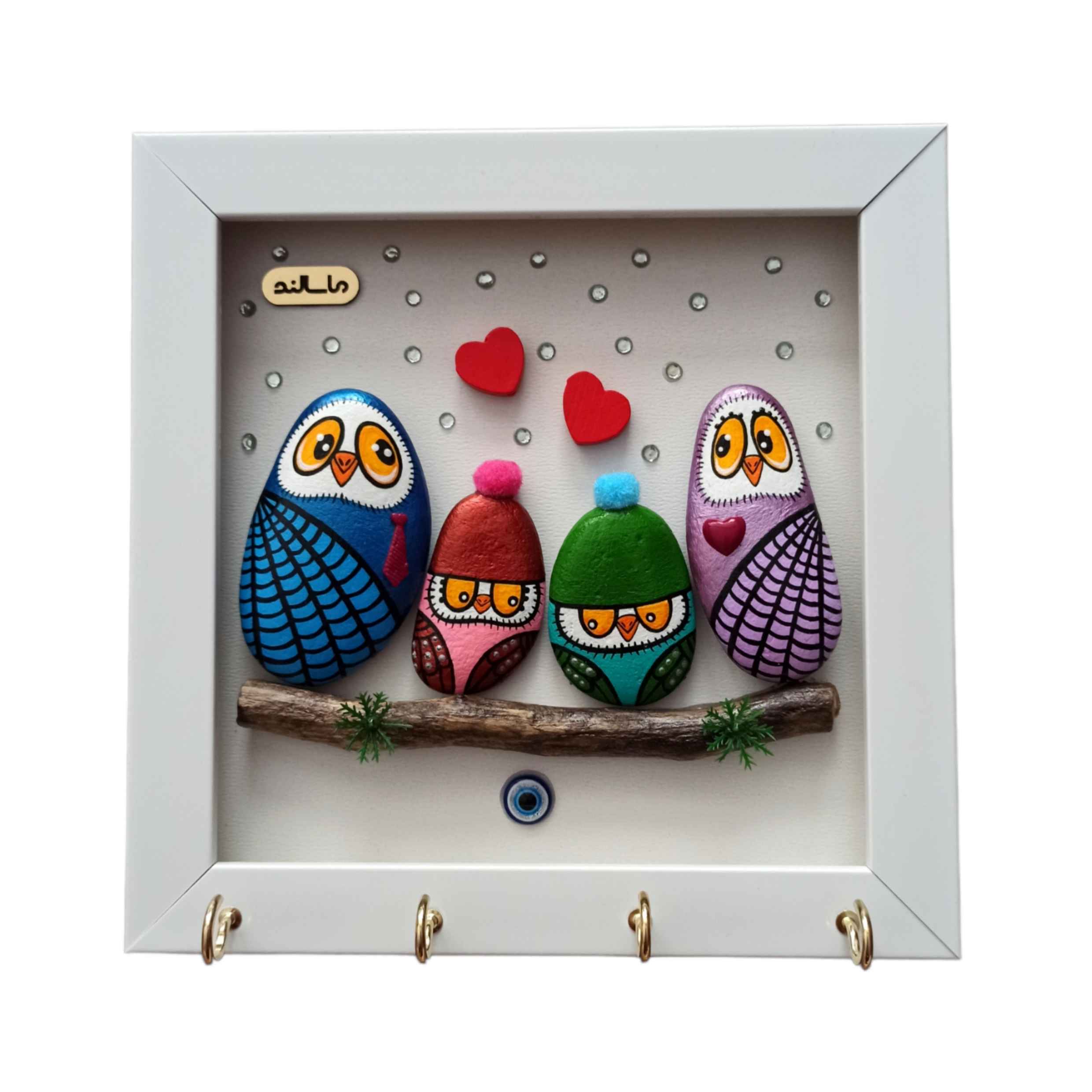 Dekorativer & handgefertigter Wand-Schlüsselhalter mit Eulenfamilien-Design und Steinkunst