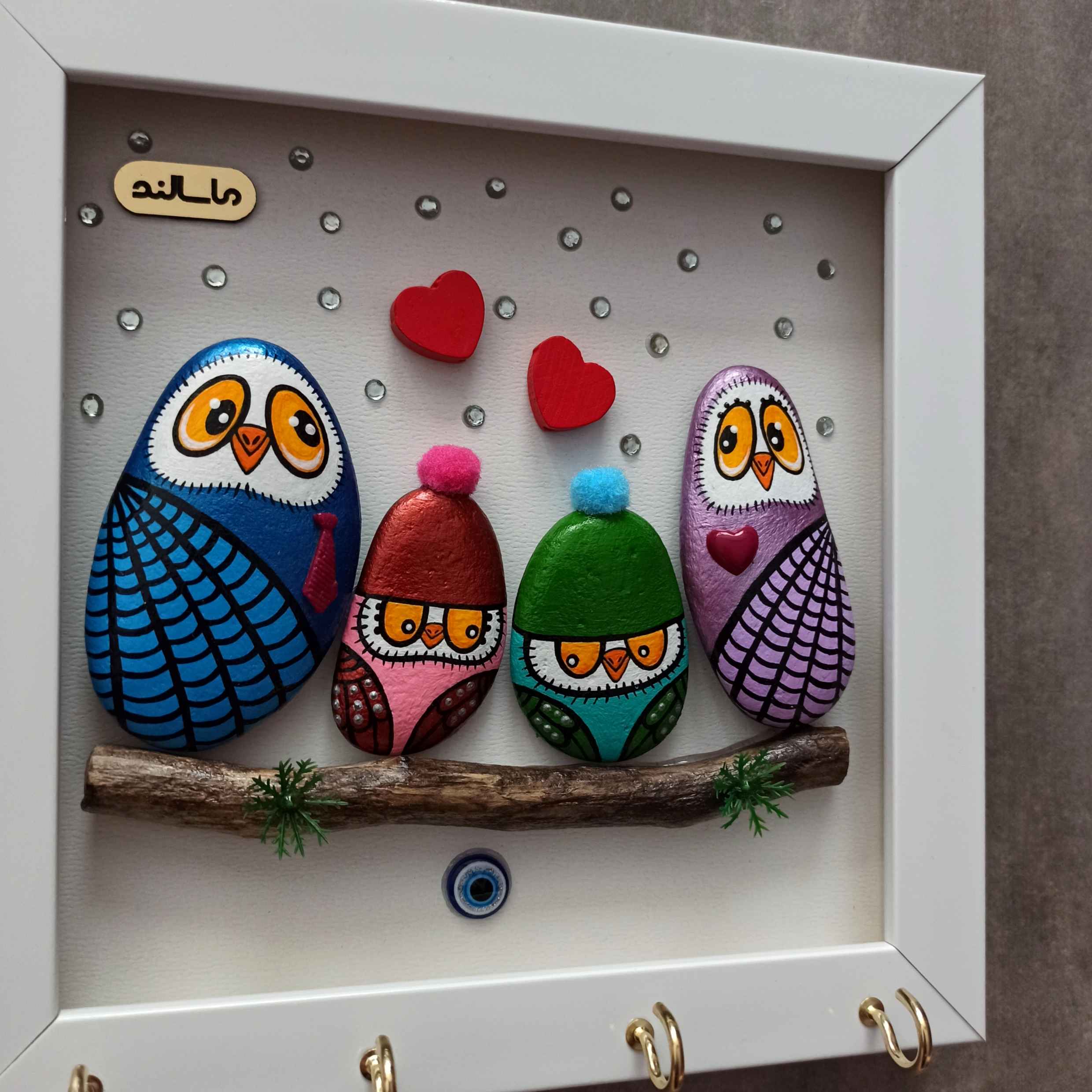 Dekorativer & handgefertigter Wand-Schlüsselhalter mit Eulenfamilien-Design und Steinkunst