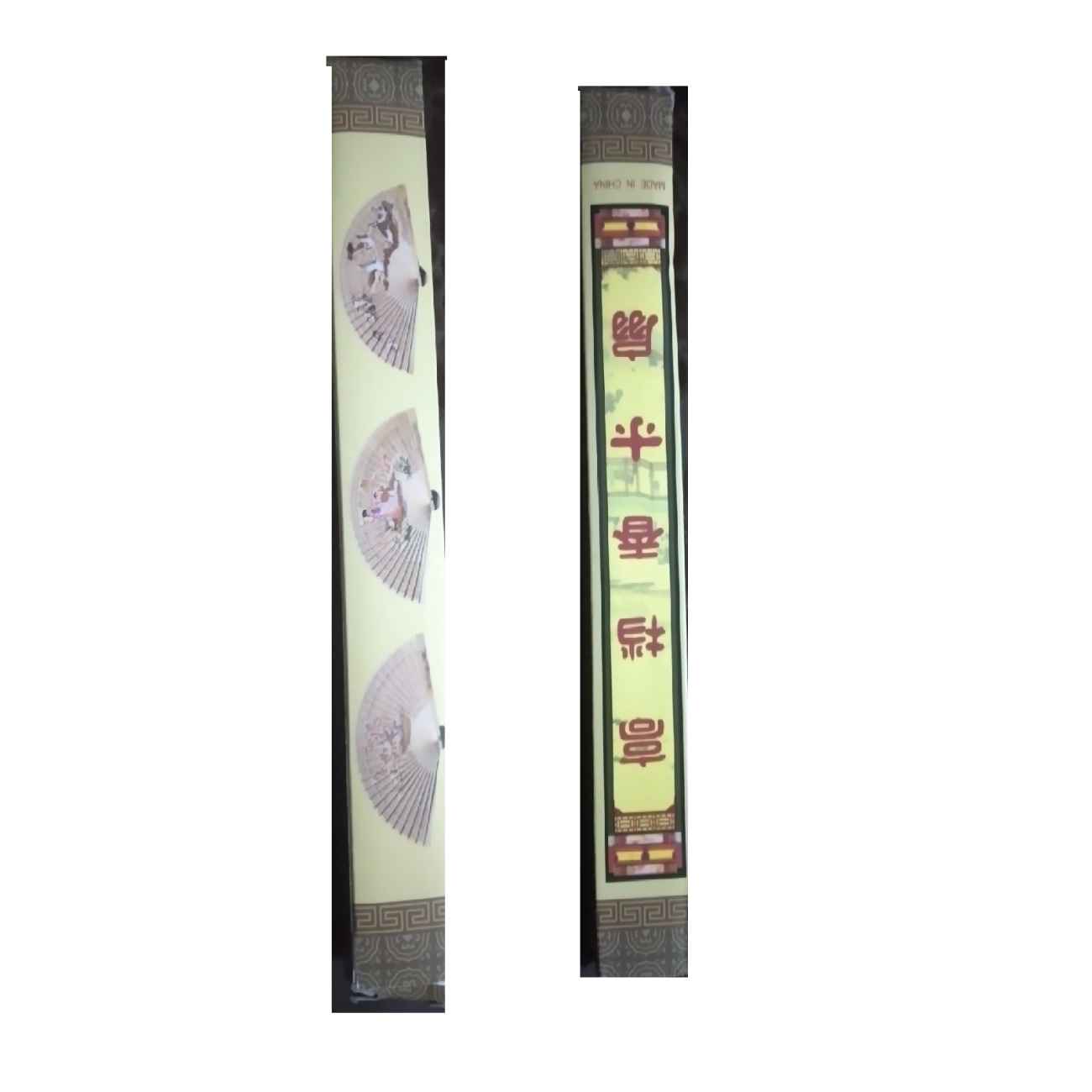 Faltbarer und tragbarer Handfächer aus Holz Japanisches Modell Creme