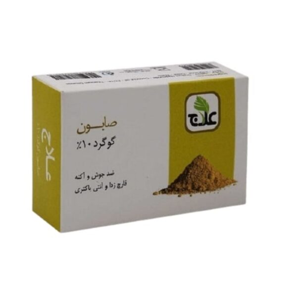 Persische Schwefel-Seifenbar zur Aknebehandlung für fettige und zu Akne neigende Haut (x6)