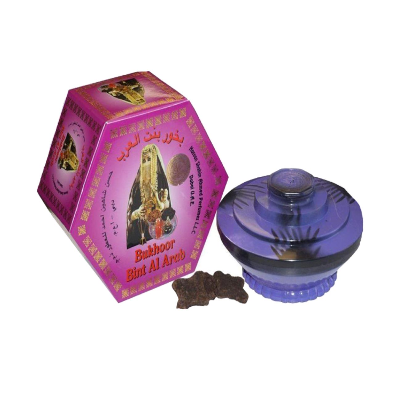 Bint Al Arab Arabischer Bakhoor – 300 Gramm (Packung mit 4)