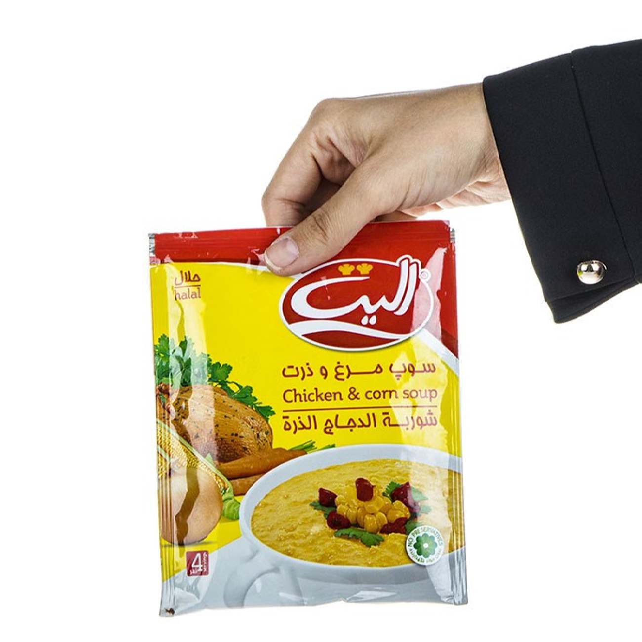 Elite Instant-Pulver Hühner- und Maissuppe 65g (20x)