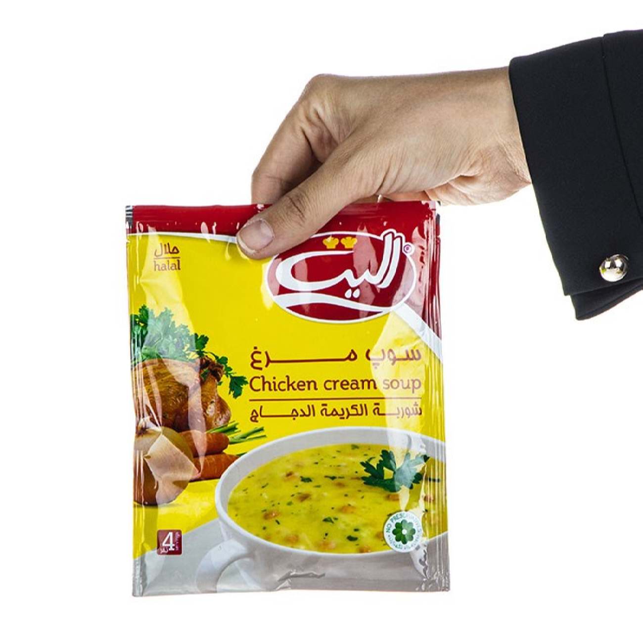 Elite Instant-Pulver Hühnercremesuppe 61g (20x)