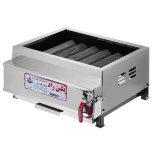 Gas- und Holzkohle Kebab Grill Brenner – Stahl mit 6 Brennern