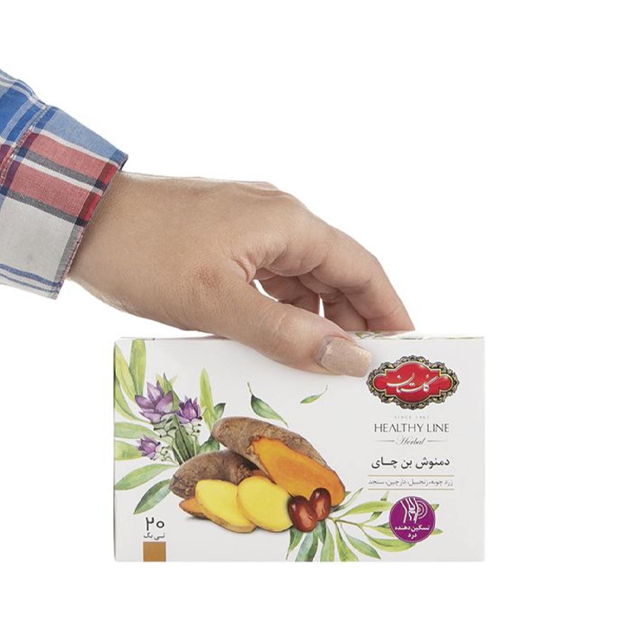 Golestan Bone Chai Kräutertee-Mischung Packung mit 20 (x6)