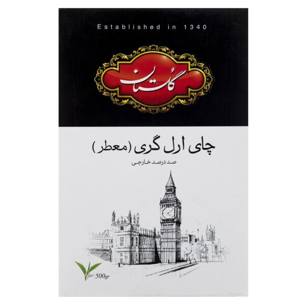 Golestan Earl Grey Schwarzer Tee 500 g (5 Packungen)