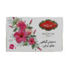 Golestan Hibiskus Kräuterinfusion Sauertee Packung mit 20 (x8)