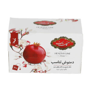 Golestan Granatapfel Kräutertee-Mischung Packung mit 20 (5 Packungen)