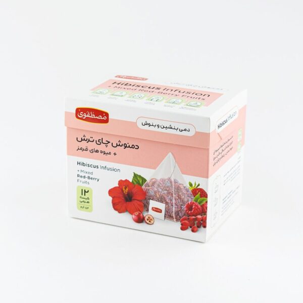 Hibiskusinfusion Sauertee mit gemischten roten Beeren Früchten Packung mit 12 (x6)