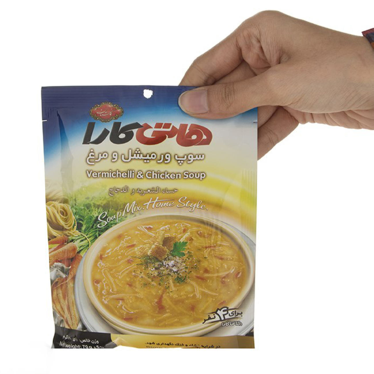 Hoti Kara Instant-Pulver Fadennudeln- und Hühnersuppe 70g (20x)