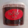 Iranische Marmelade - Sauerkirsche 540 Gramm | 100 % Natürlich, Handgemacht