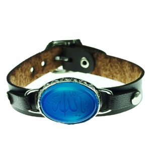 Islamisches Armband mit Leder & Achat verziert mit Ya Allah