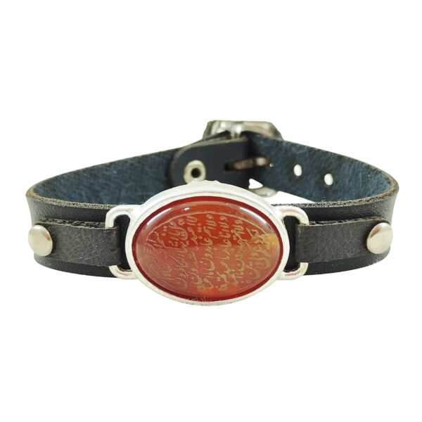 Islamisches Armband mit Leder & Achatstein verstellbar Surah Al-Kafirun