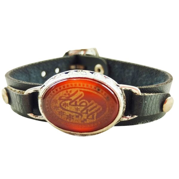 Islamisches Armband mit Leder & Achatstein mit Ya Aba Saleh Kalligraphie