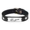 Islamisches Armband mit Leder & Edelstahl Hasbi Allah Design Schwarz