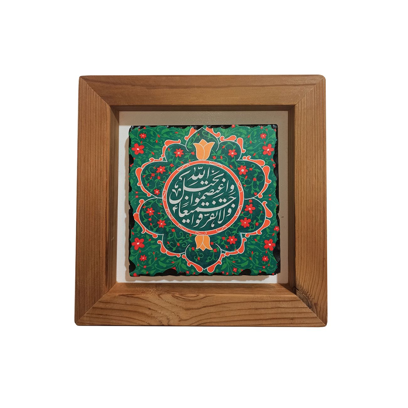 Islamische dekorative Keramikfliese - Wandkunst mit Holzrahmen