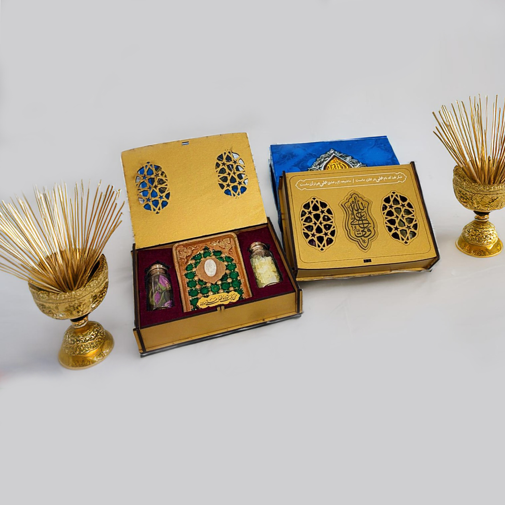 Islamisches Geschenkset Imam Ali für Muslime mit Blume & Nabat