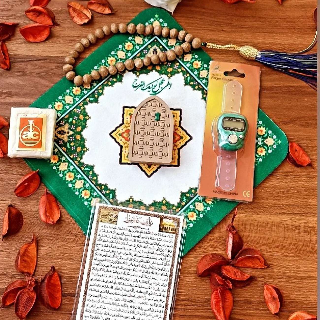 Islamisches Geschenkset für muslimische Anbetung einschließlich Turbah & Rosenkranz