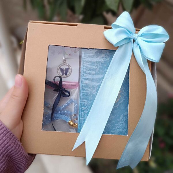 Islamisches Geschenkset für Muslime mit Heiligem Koran und Rosenkranz