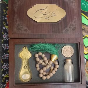 Islamisches Geschenkset für Muslime einschließlich Turbah & Rosenkranz