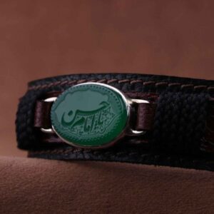 Islamisches Lederarmband mit Achatstein im Silberrahmen Imam Hassan Kalligraphie