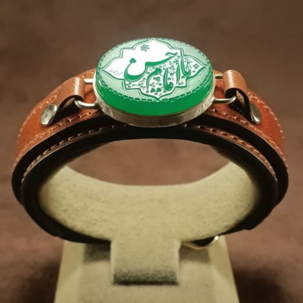 Islamisches Lederarmband mit Achatstein im Silberrahmen Imam Hussain Kalligraphie