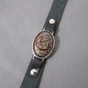 Islamisches Lederarmband mit Achatstein & Ya Hussain Kalligraphie
