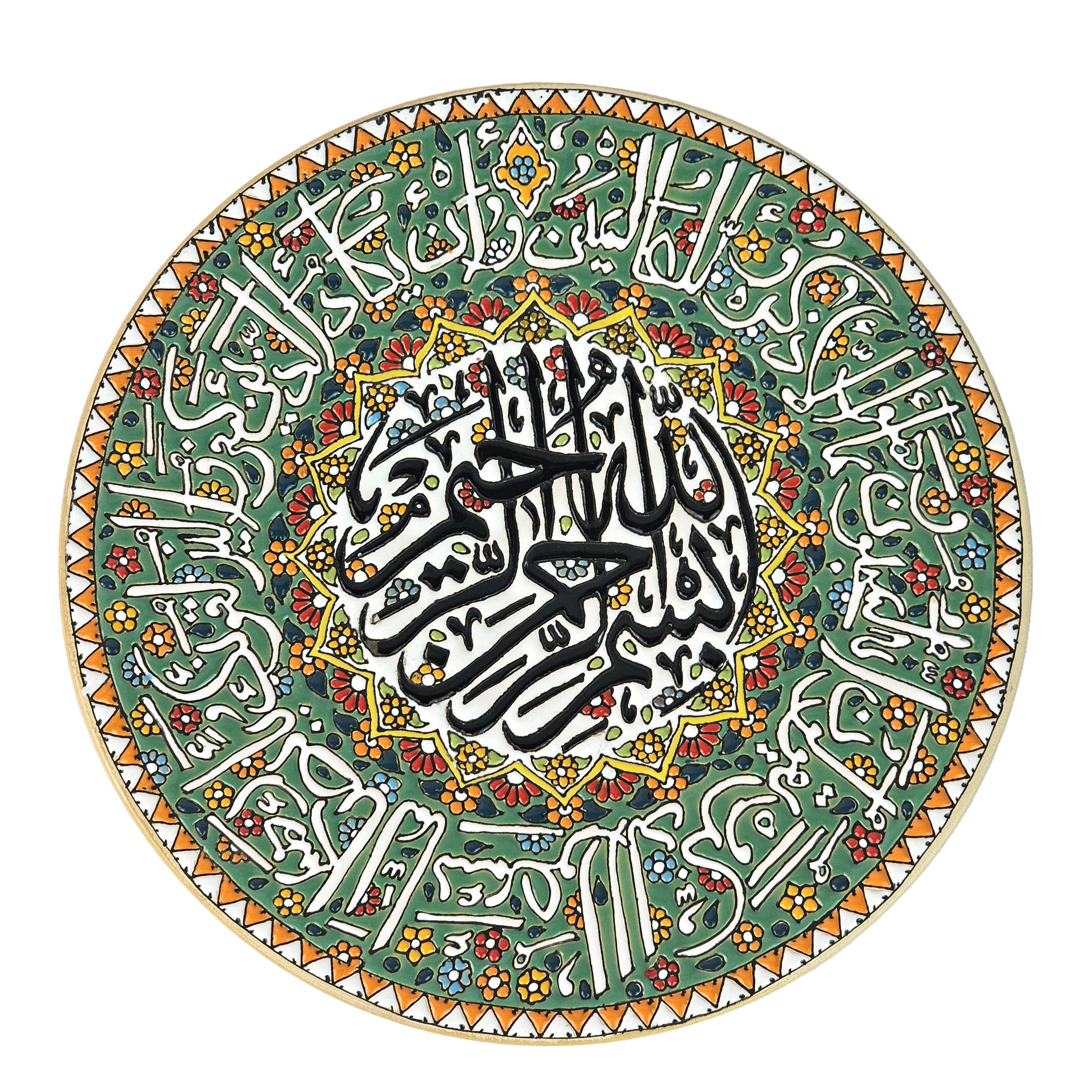 Islamische Minakari Platte zur Wanddekoration
