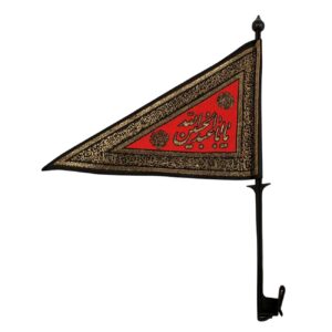 Islamische Muharram Dreiecksfahne mit Pole Ya Aba Abdillah Al Hussain Geeignet für Auto (x2) Wandteppich