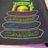 Islamisches Muharram-Wandbanner für Moschee und Husayniyya - Ashura-Wandteppich