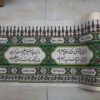 Islamische Muharram Wandinschriften Banner Für Moschee und Husayniyya - Weiße Wandteppich