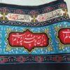 Islamische Muharram Wandinschriften Banner Für Moschee und Husayniyya - Aza Wandteppich
