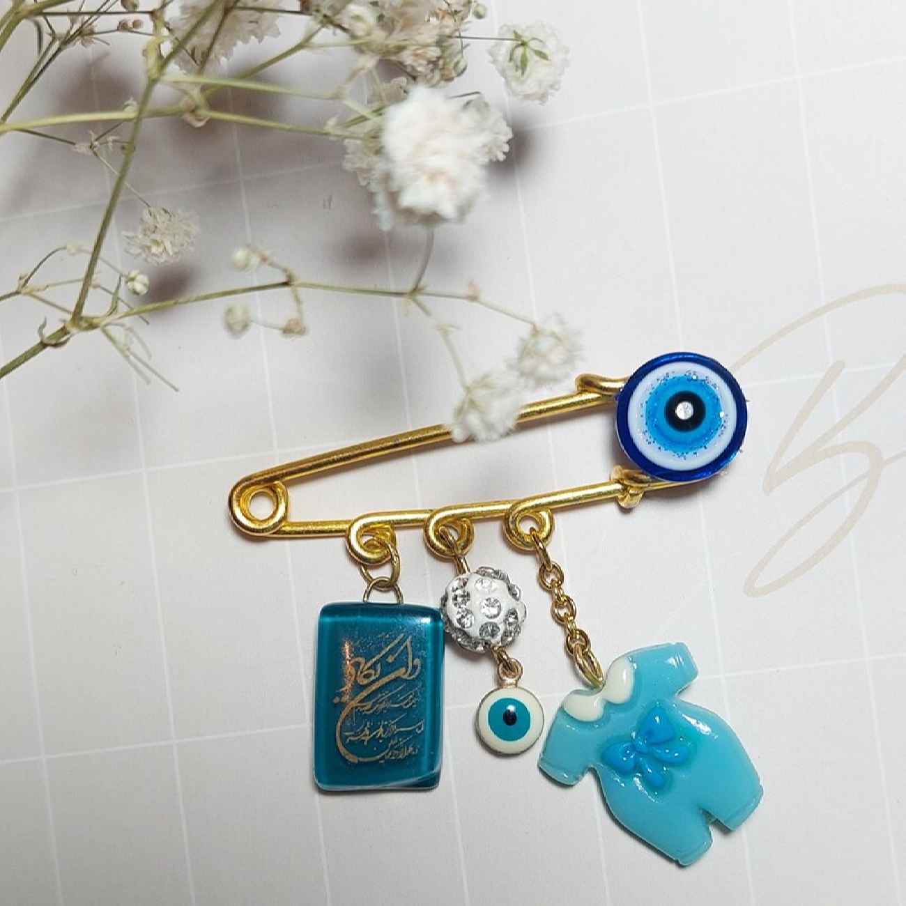 Islamische Brosche für Neugeborene Van Yakad Anstecknadel Baby Schutz