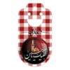 Islamischer Ansteckbutton für schiitische Muslime - Labaik Ya Hussain Muharram-Button