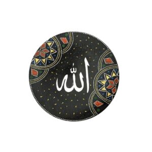 Islamische Keramikteller, handgefertigt für Wanddekoration in Allah-Kalligrafie