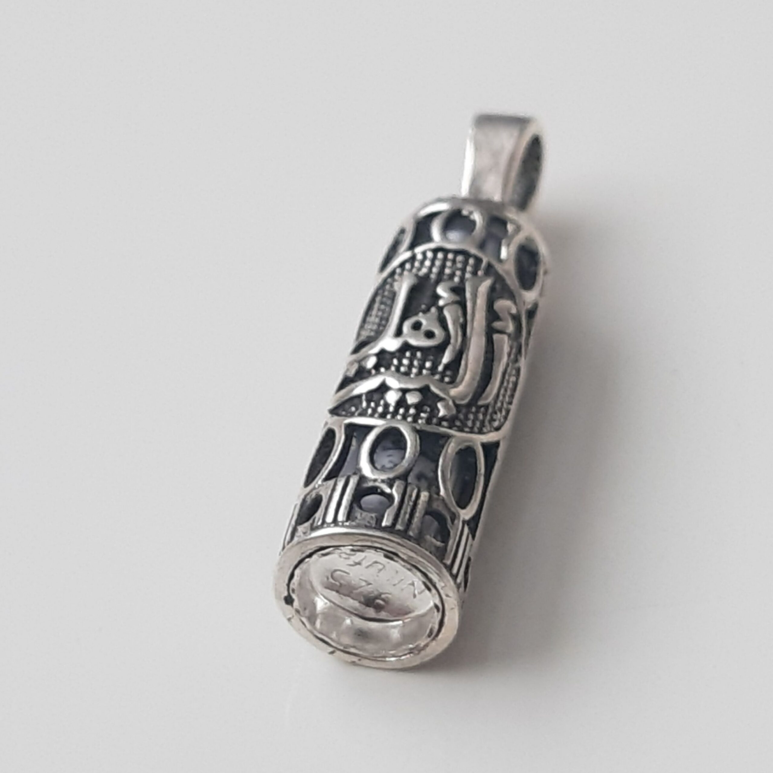 Islamisches Silberanhänger für Schia mit Hirz von Imam Jawad