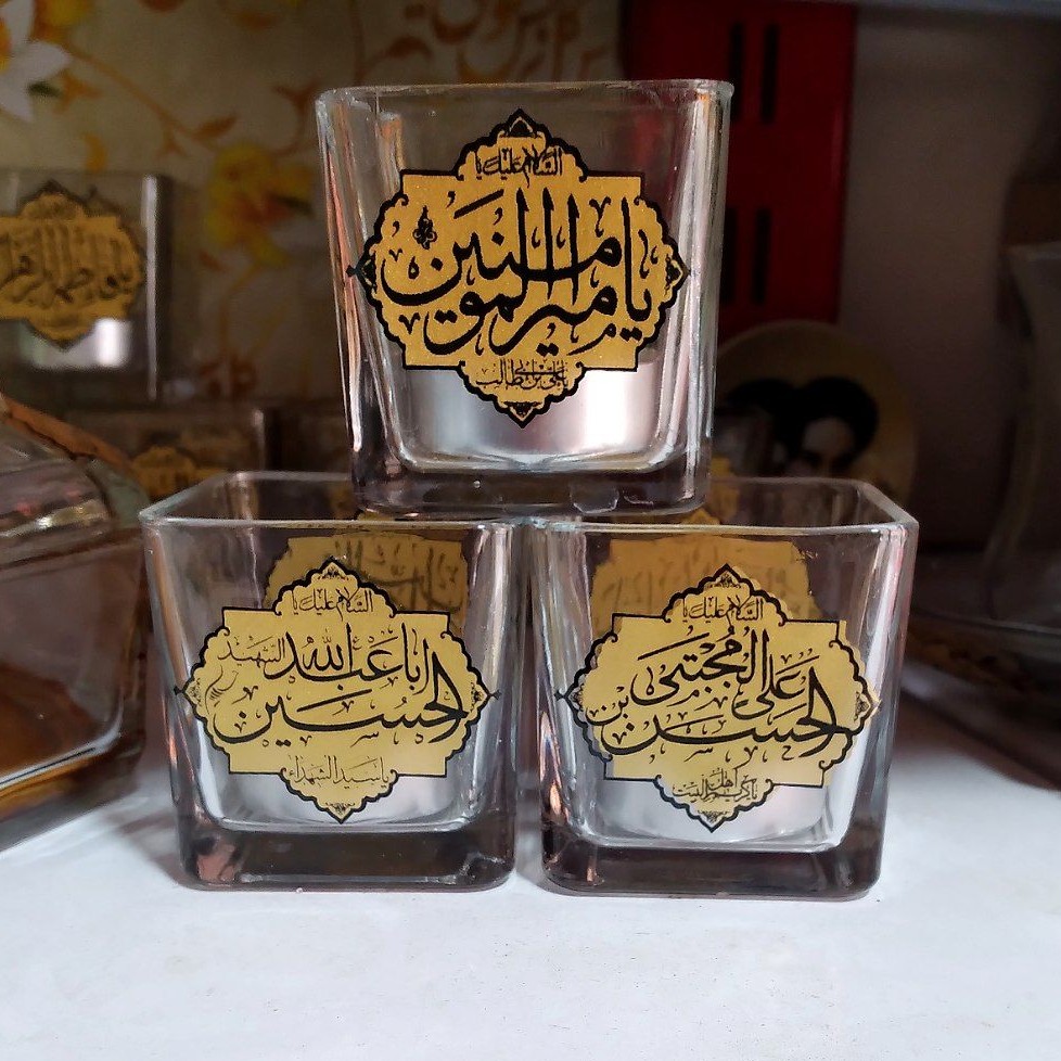 Islamischer Tisch-Kerzenhalter mit islamischem Design, Set aus 3 Stück