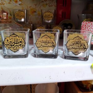 Islamischer Tisch-Kerzenhalter mit islamischem Design, Set aus 3 Stück