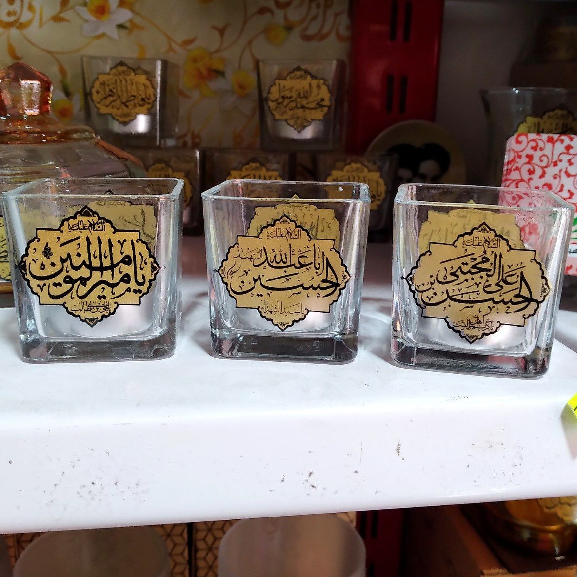 Islamischer Tisch-Kerzenhalter mit islamischem Design, Set aus 3 Stück