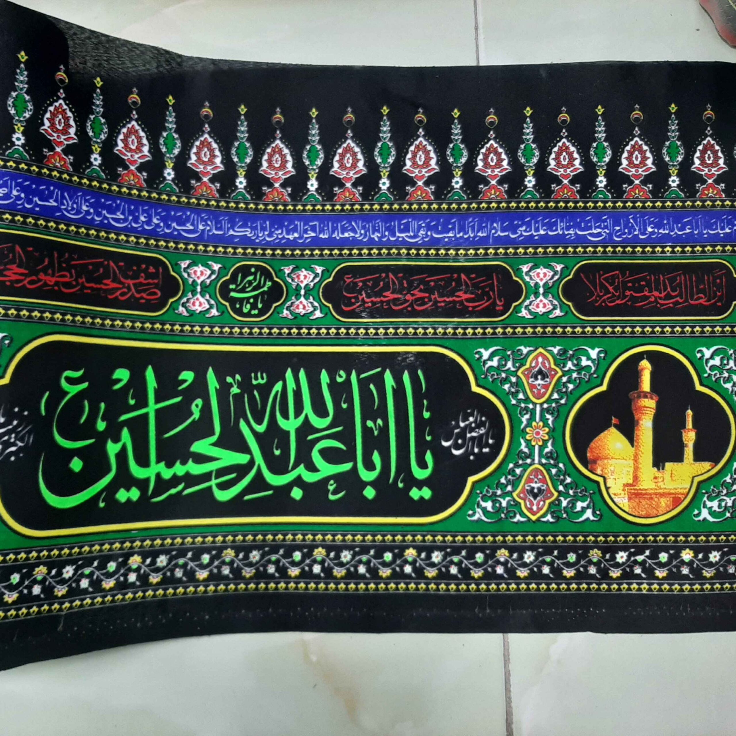 Islamische Wandinschriften Banner für Muharram - Für Moschee und Husayniyya, Vertikale Wandteppiche
