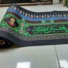 Islamische Wandinschriften Banner für Muharram - Für Moschee und Husayniyya, Vertikale Wandteppiche